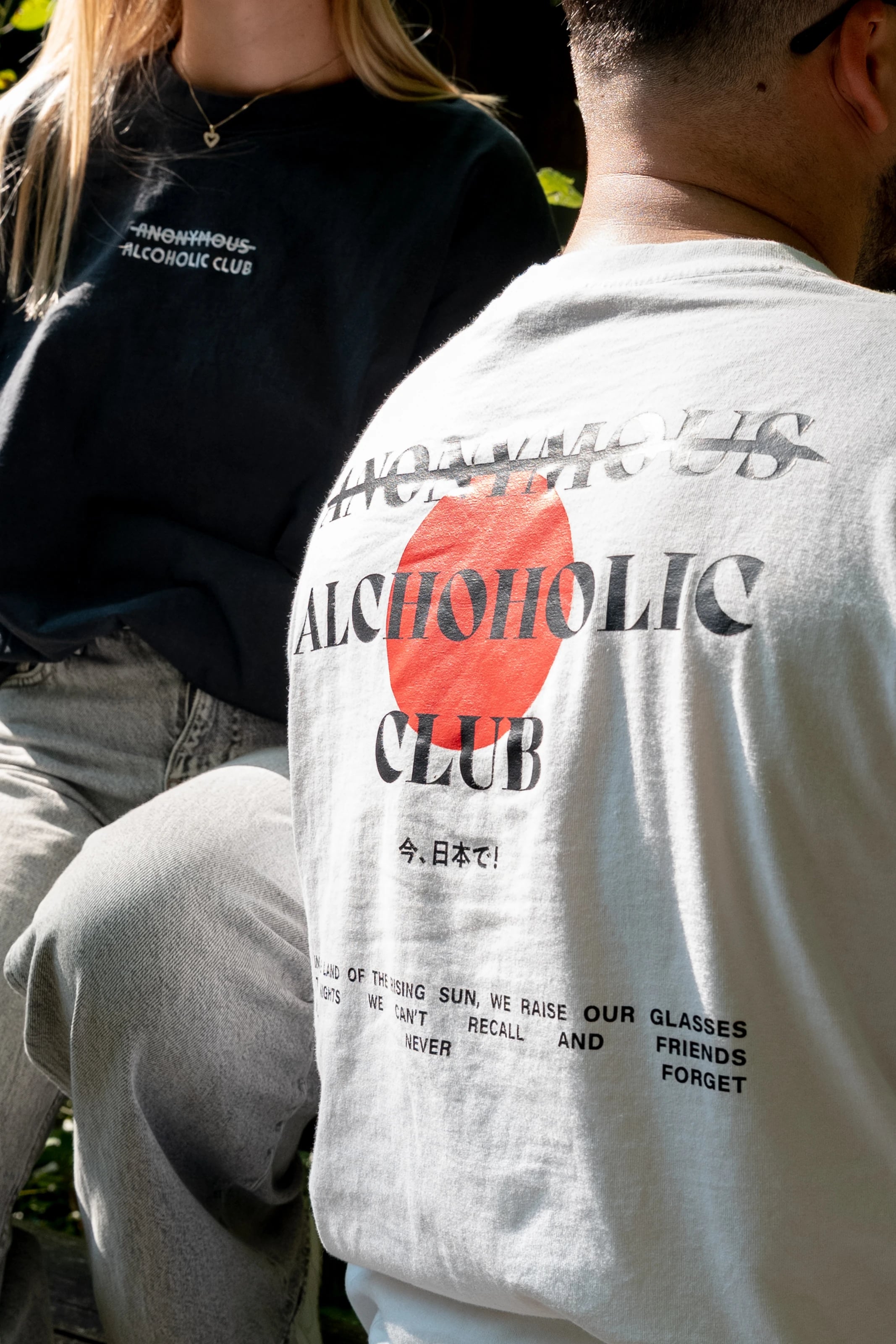 Tokyo nights - View 2